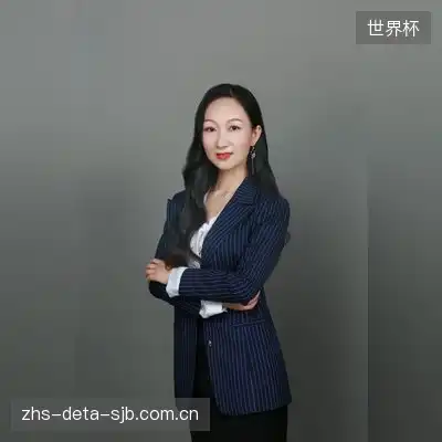 陀舍古帝